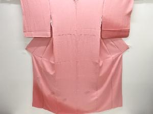 ドロンワーク地紙に花古典柄暈し付け下げ色無地着物